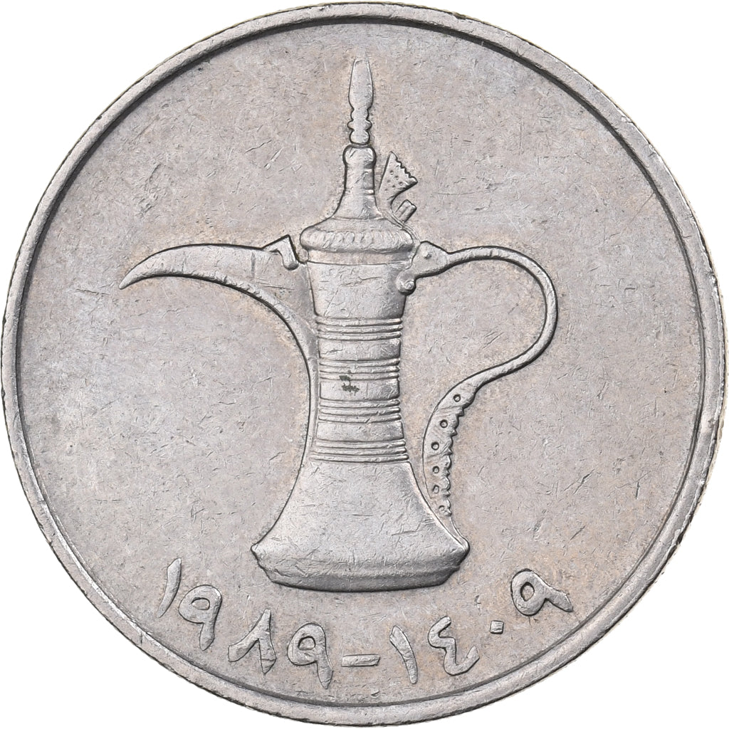 Emirados Árabes Unidos, Dirham, 1989, British Royal Mint, Cobre-níquel