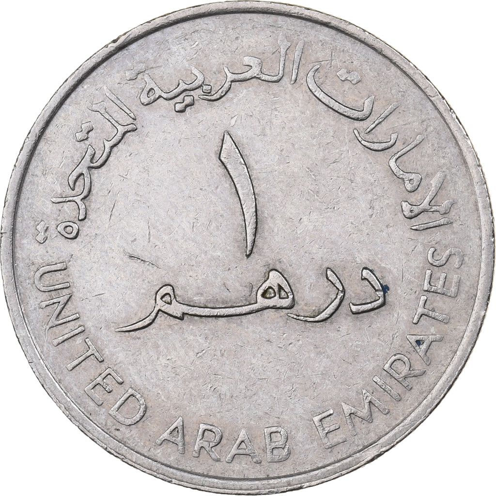 Emirados Árabes Unidos, Dirham, 1989, British Royal Mint, Cobre-níquel