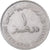 United Arab Emirates, Dirham, 1989, British Royal Mint, Copper-nickel
