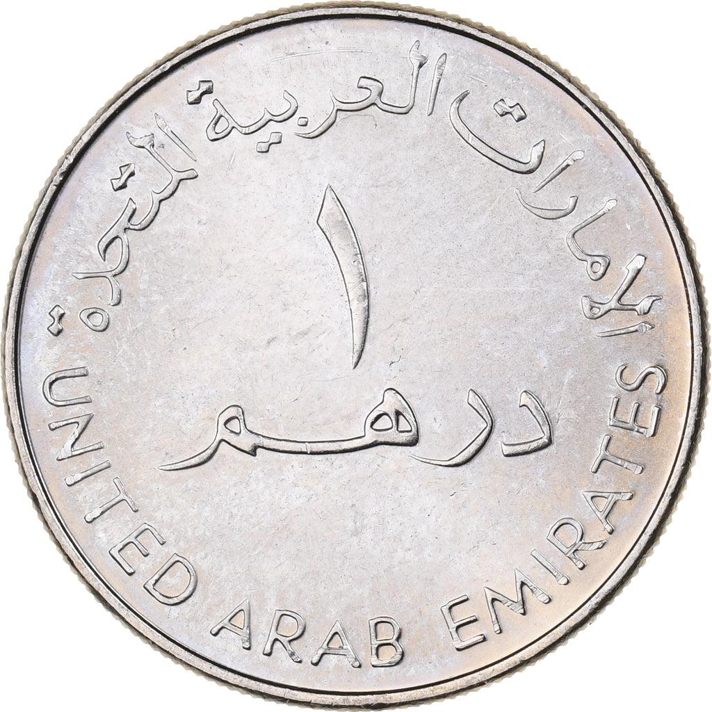 United Arab Emirates, Dirham, 2007, Kupfer-Nickel, UNZ, KM:79