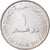 United Arab Emirates, Dirham, 2007, Copper-nickel, MS(63), KM:79