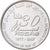 United Arab Emirates, Dirham, 2007, Copper-nickel, MS(63), KM:79
