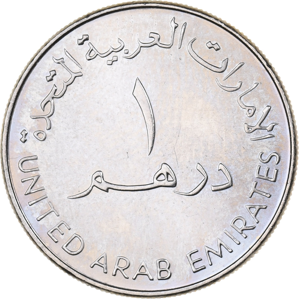 United Arab Emirates, Dirham, 2007, Copper-nickel, MS(63), KM:79