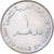 United Arab Emirates, Dirham, 2007, Copper-nickel, MS(63), KM:79