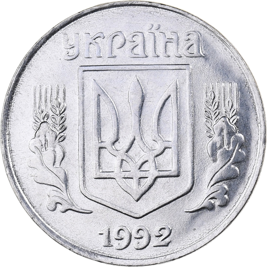 Ukraine, 5 Kopiyok, 1992, Kyiv, Stainless Steel, MS(65-70), KM:7