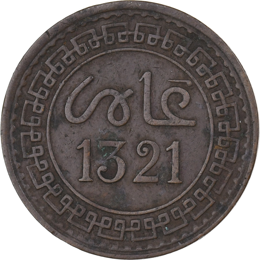 Morocco, 'Abd al-Aziz, 5 Mazunas, 1321, Paris, Bronze, VF(20-25), KM:16.3