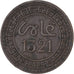 Morocco, 'Abd al-Aziz, 5 Mazunas, 1321, Paris, Bronze, VF(20-25), KM:16.3