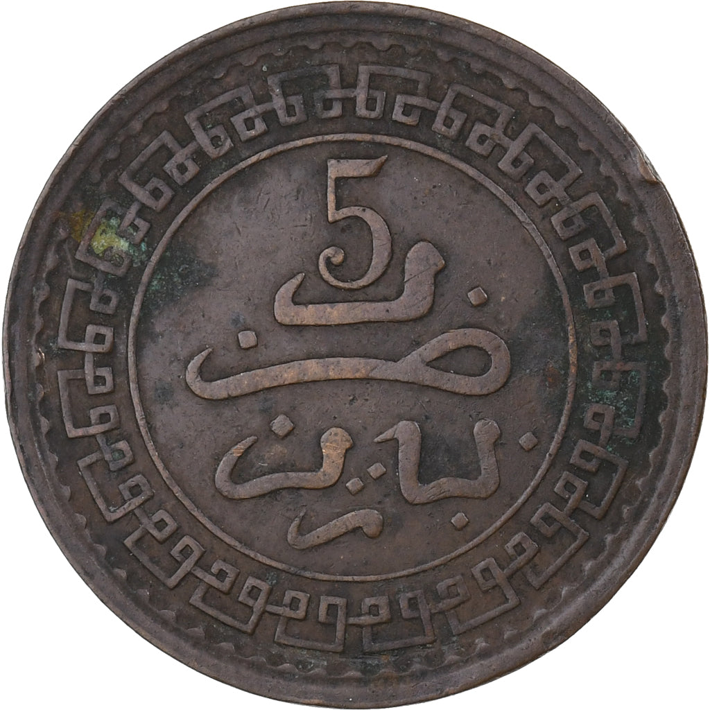Morocco, 'Abd al-Aziz, 5 Mazunas, 1321, Paris, Bronze, VF(20-25), KM:16.3