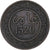 Maroc, 'Abd al-Aziz, 5 Mazunas, 1320, Birmingham, Bronze, TTB, KM:16.1