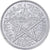 Maroc, Mohammed V, 2 Francs, 1370/1951, Paris, Aluminium, SUP, KM:47