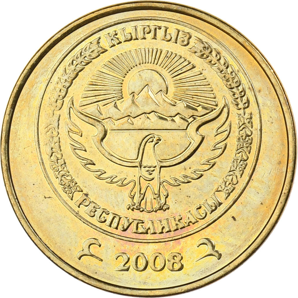 KYRGYZSTAN, 50 Tiyin, 2008, Paris, Brass plated steel, UNZ, KM:13