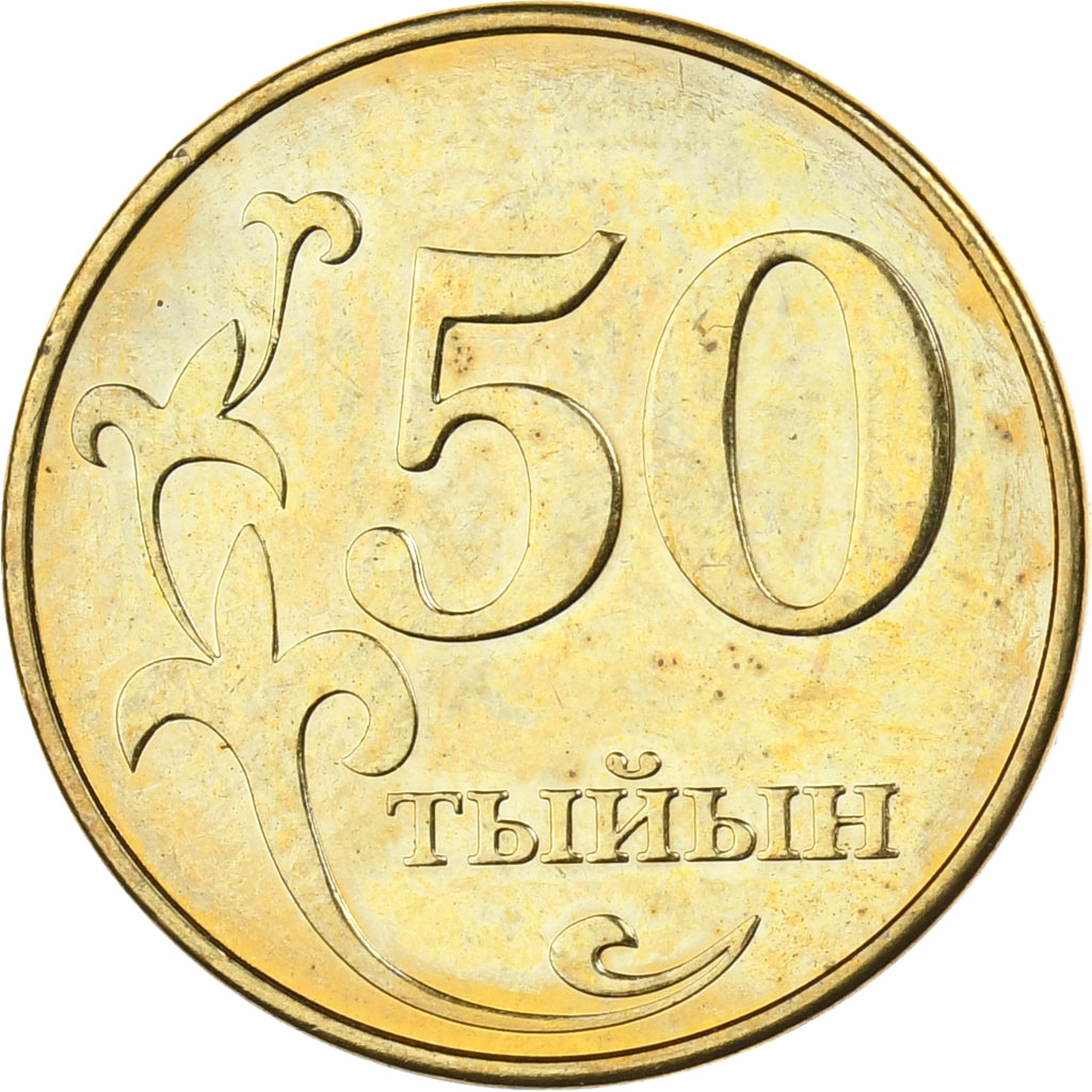 KYRGYZSTAN, 50 Tiyin, 2008, Paris, Brass plated steel, UNZ, KM:13