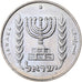 Israel, 1/2 Lira, 5734 (1974), Copper-nickel, MS(65-70), KM:36.1