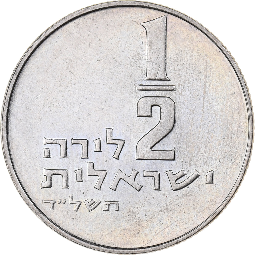 Israel, 1/2 Lira, 5734 (1974), Copper-nickel, MS(65-70), KM:36.1