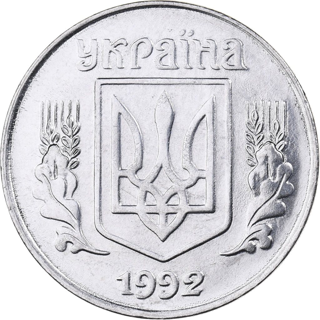 Ucraina, 5 Kopiyok, 1992, Kyiv, Acciaio inossidabile, FDC, KM:7