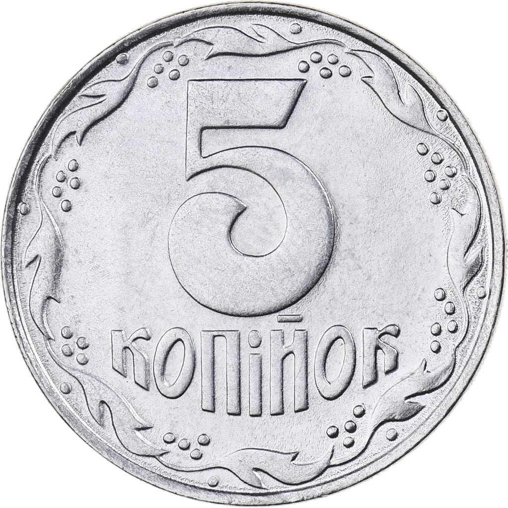 Ucraina, 5 Kopiyok, 1992, Kyiv, Acciaio inossidabile, FDC, KM:7