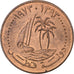 Quatar, Hamad bin Khalifa, 10 Dirhams, 1973/AH1393, Bronzo, SPL, KM:1