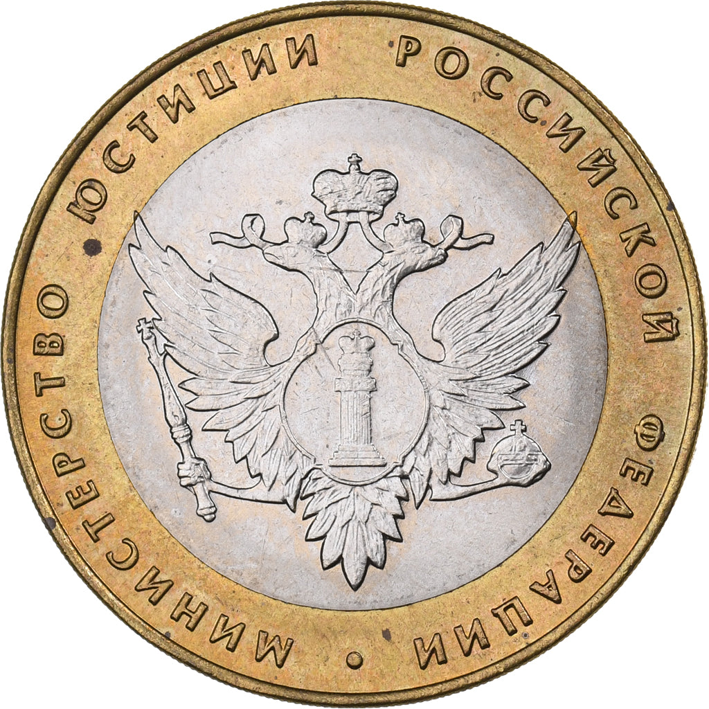 Rússia, 10 Roubles, 2002, St. Petersburg, Bimetálico, MS(63), KM:753