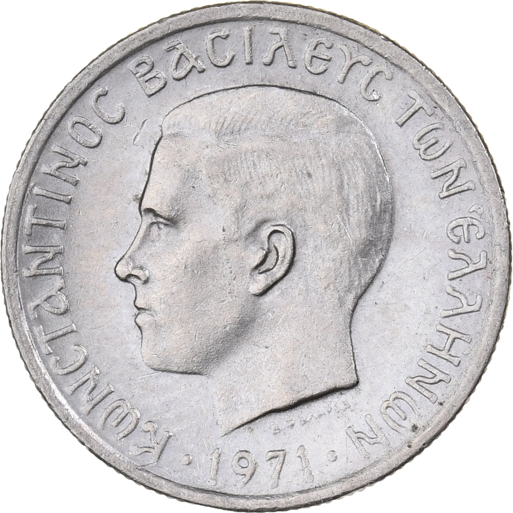 Grecja, Constantine II, 50 Lepta, 1971, Miedź-Nikiel, MS(65-70), KM:97.1