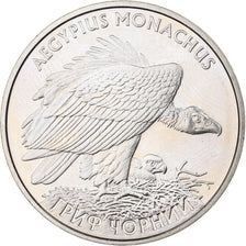 Ukraine, 2 Hryvni, 2008, Kyiv, Copper-Nickel-Zinc, MS(63), KM:433
