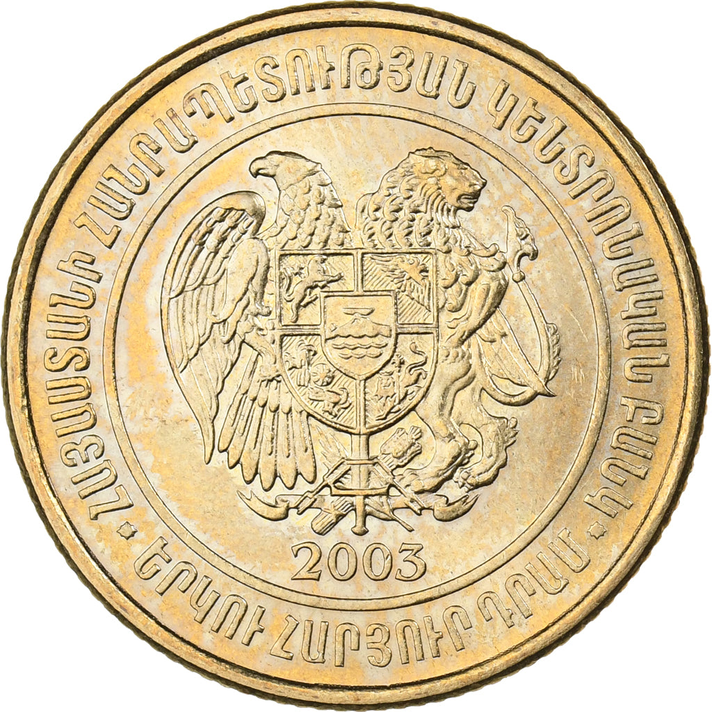 Armenia, 200 Dram, 2003, Messing, STGL, KM:96