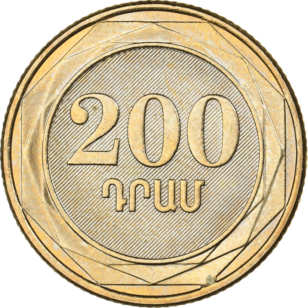 Armenia, 200 Dram, 2003, Messing, STGL, KM:96