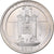 Stati Uniti, Quarter, 2010, U.S. Mint, Rame ricoperto in rame-nichel, SPL