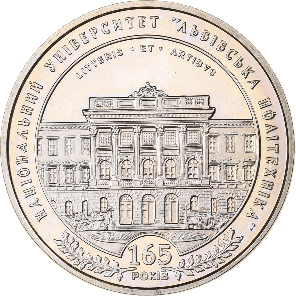 Ukraine, 2 Hryvni, 2010, Kyiv, Copper-nickel, MS(63), KM:581