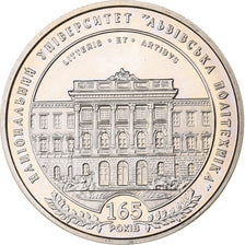 Ukraine, 2 Hryvni, 2010, Kyiv, Copper-nickel, MS(63), KM:581