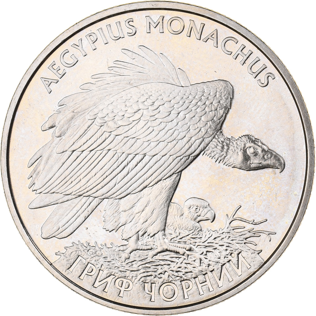 Oekraïne, 2 Hryvni, 2008, Kyiv, Copper-Nickel-Zinc, UNC-, KM:433