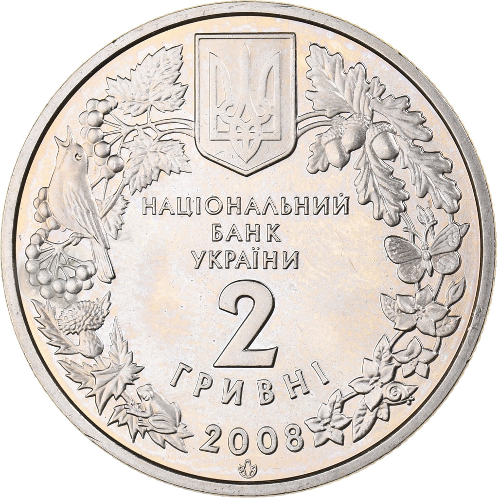 Oekraïne, 2 Hryvni, 2008, Kyiv, Copper-Nickel-Zinc, UNC-, KM:433