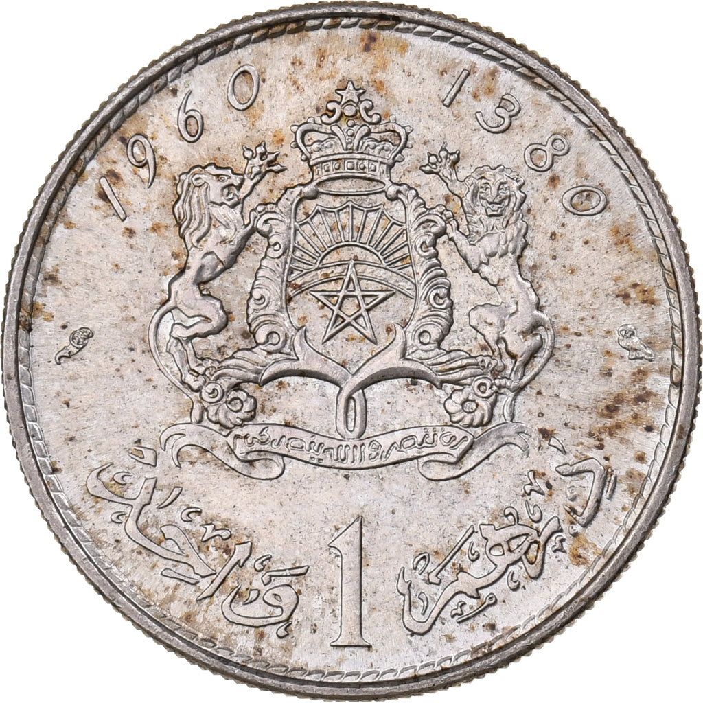 Marokko, Mohammed V, Dirham, 1960, Paris, Silber, VZ, KM:55