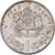 Maroc, Mohammed V, Dirham, 1960, Paris, Argent, SUP, KM:55