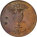 Israël, 10 Pruta, 5709 (1949), Bronzen, ZF+, KM:11