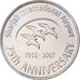 United Arab Emirates, Dirham, 2007, Kupfer-Nickel, UNZ, KM:76