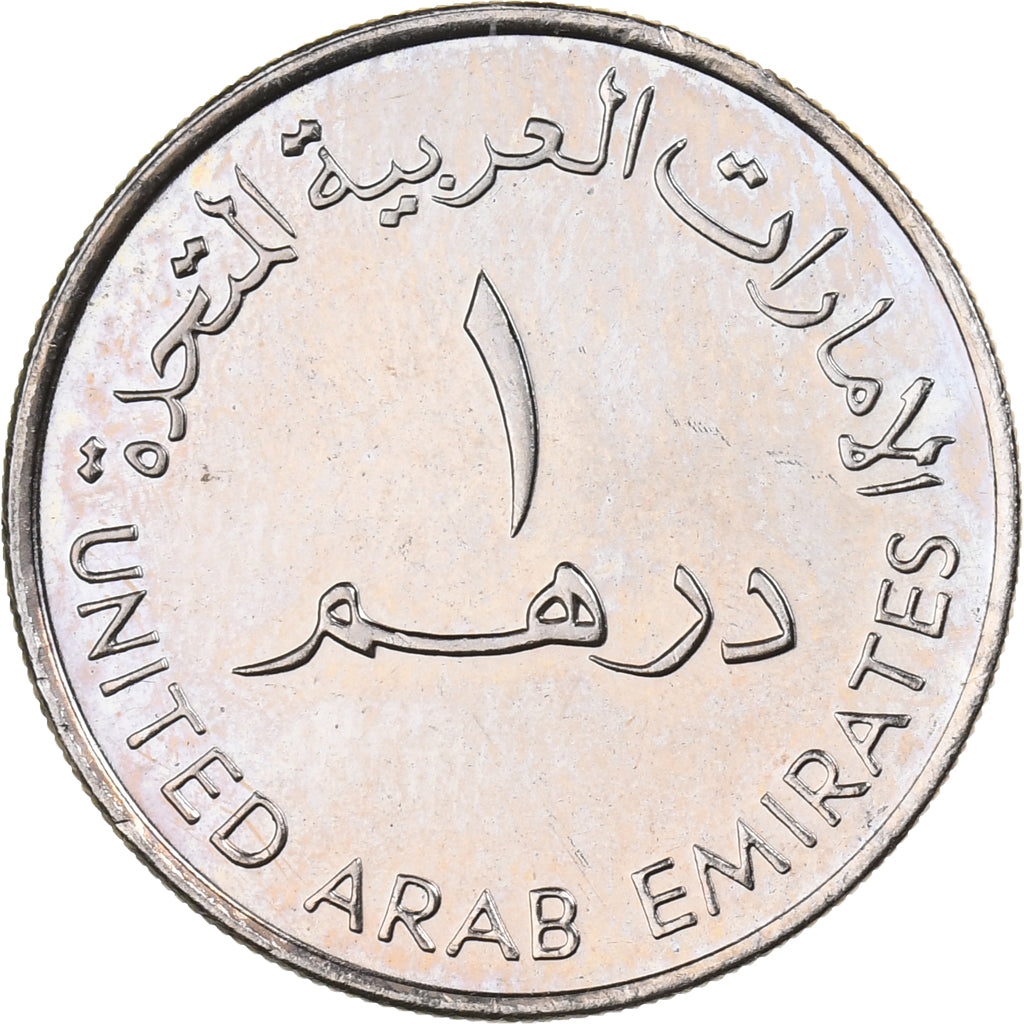United Arab Emirates, Dirham, 2007, Kupfer-Nickel, UNZ, KM:76