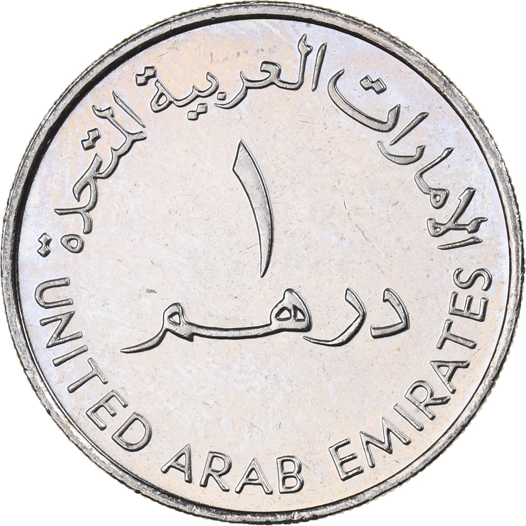 United Arab Emirates, Dirham, 2007, Copper-nickel, MS(63), KM:76