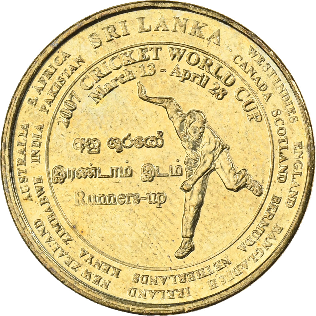Sri Lanka, 5 Rupees, 2007, Brass plated steel, MS(63), KM:173