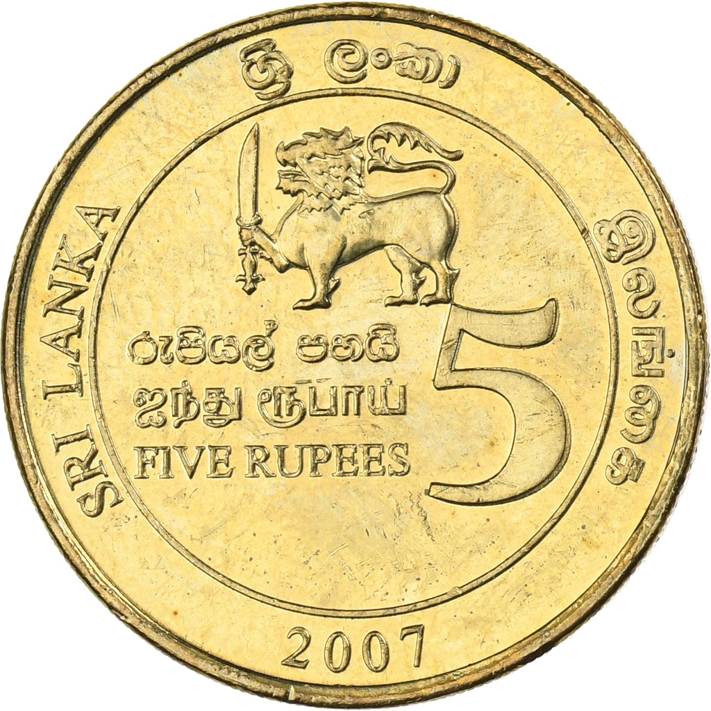 Sri Lanka, 5 Rupees, 2007, Brass plated steel, MS(63), KM:173