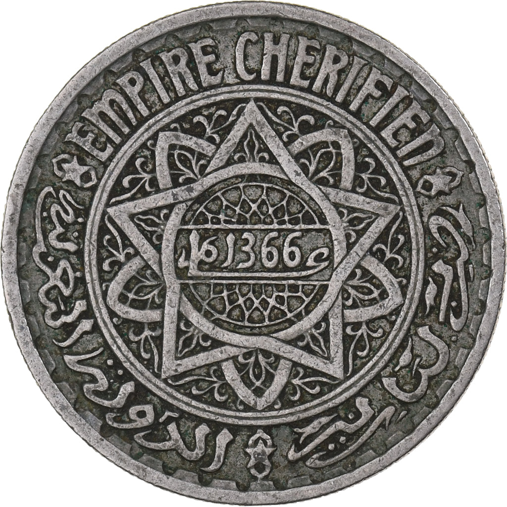 Maroc, Mohammed V, 10 Francs, AH 1366/1946, Paris, Cupro-nickel, TTB, KM:44