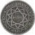 Maroc, Mohammed V, 10 Francs, AH 1366/1946, Paris, Cupro-nickel, TTB, KM:44