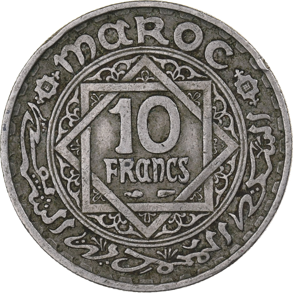 Maroc, Mohammed V, 10 Francs, AH 1366/1946, Paris, Cupro-nickel, TTB, KM:44