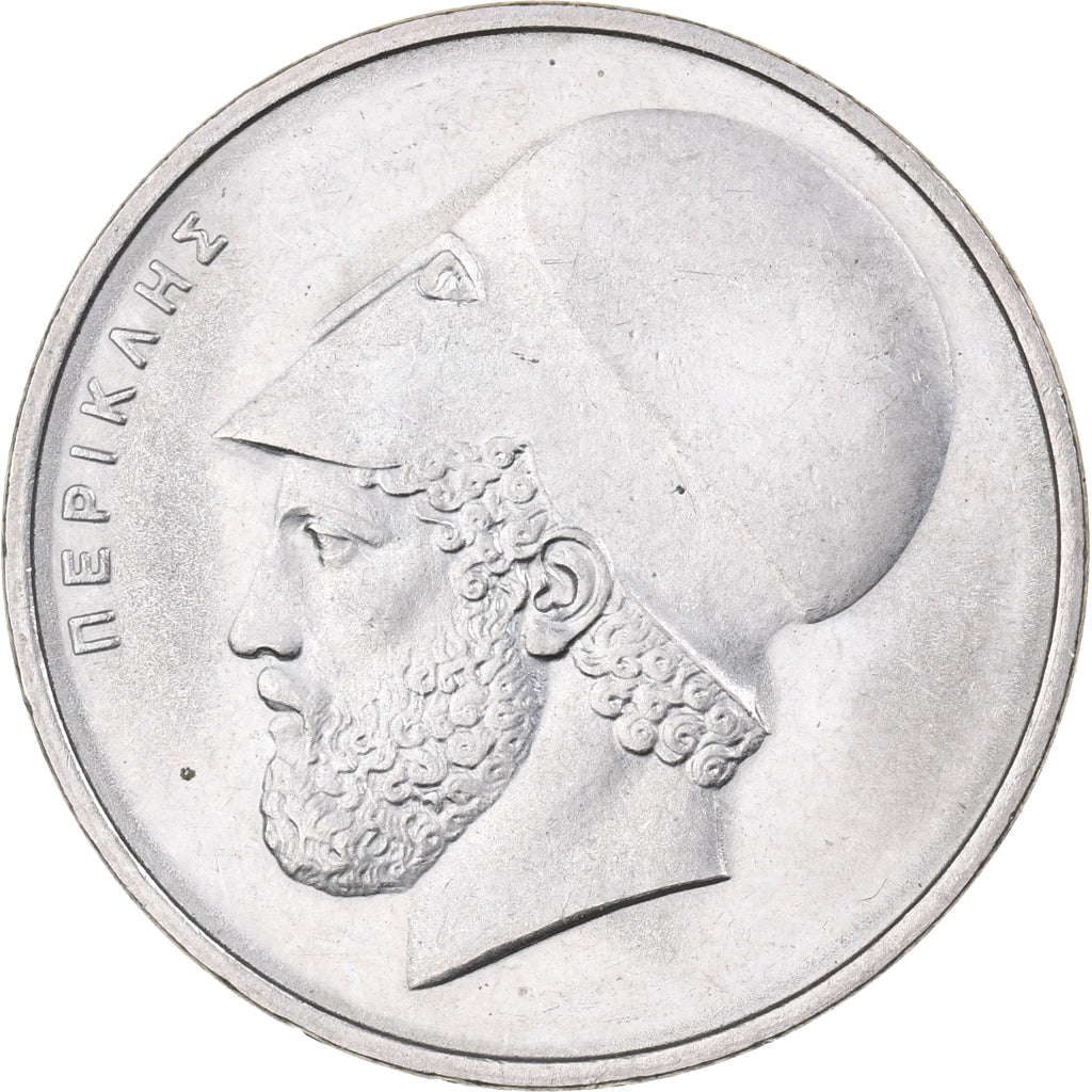 Greece, 20 Drachmai, 1976, Copper-nickel, AU(55-58), KM:120
