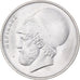Greece, 20 Drachmai, 1976, Copper-nickel, AU(55-58), KM:120