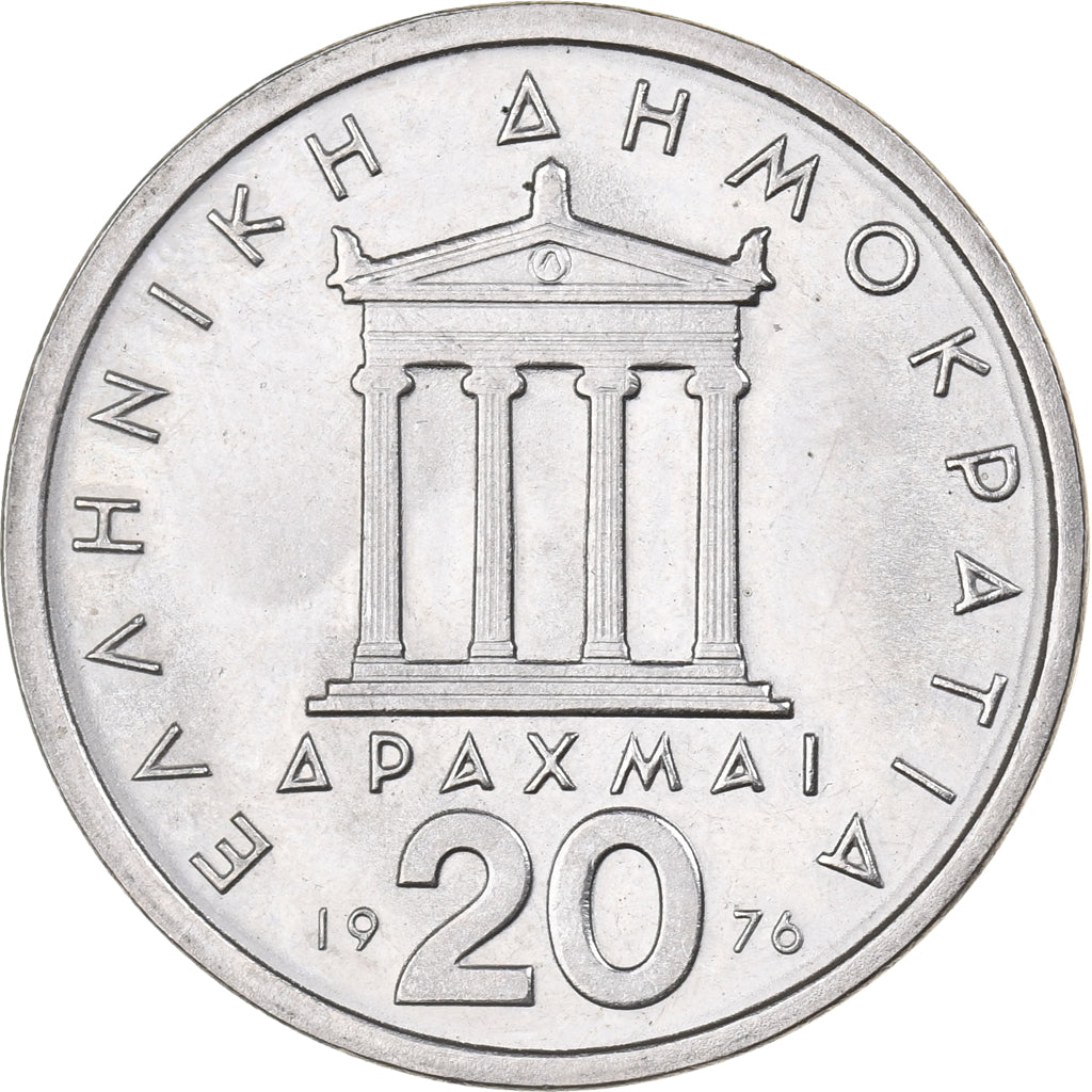 Greece, 20 Drachmai, 1976, Copper-nickel, AU(55-58), KM:120