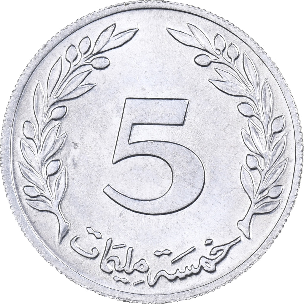 Túnez, 5 Millim, 1960, Aluminio, FDC, KM:282
