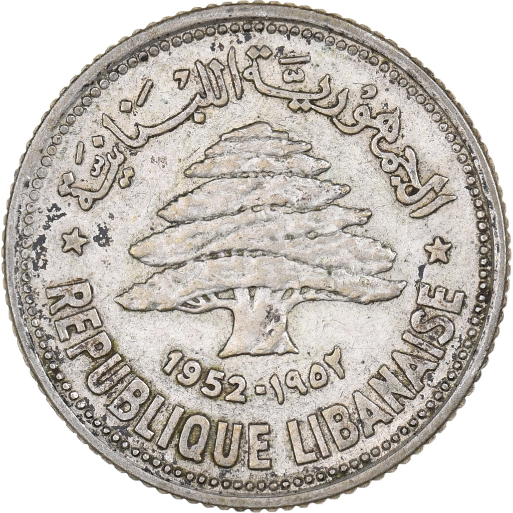 Liban, 50 Piastres, 1952, Utrecht, Srebro, EF(40-45), KM:17