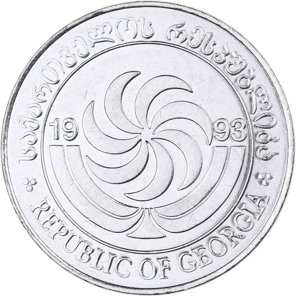 Georgia, 20 Thetri, 1993, Stainless Steel, MS(63), KM:80