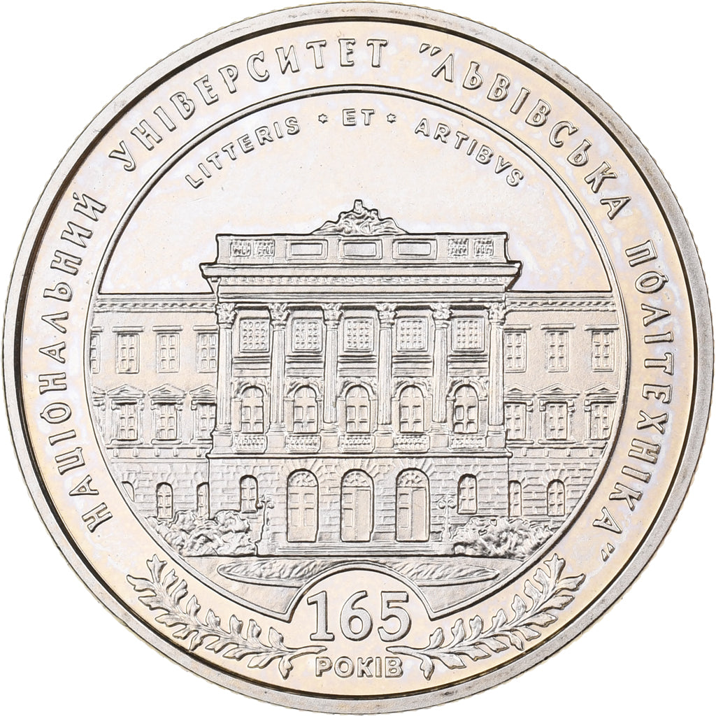 Ucrania, 2 Hryvni, 2010, Kyiv, Cobre - níquel, SC, KM:581