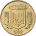 Ukraine, 25 Kopiyok, 1992, Kyiv, Brass, MS(65-70), KM:2.1a